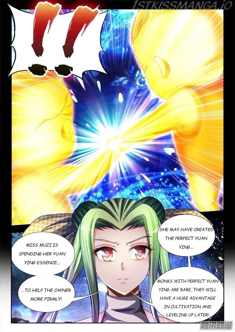 My Cultivator Girlfriend Chapter 218 8